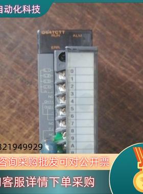 现货模块Q64TCTT,原装功能成色的