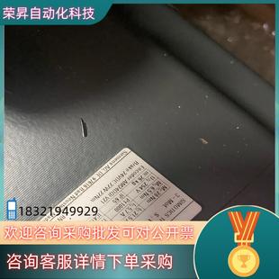 1CH1 4CF71 现货全新原装 1FK7086