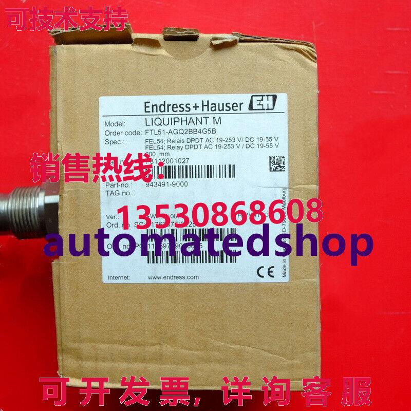 供应原装E+H FTL51-GGQ2BB5G6C 调音叉液位计 FEL55 Liquiphant M