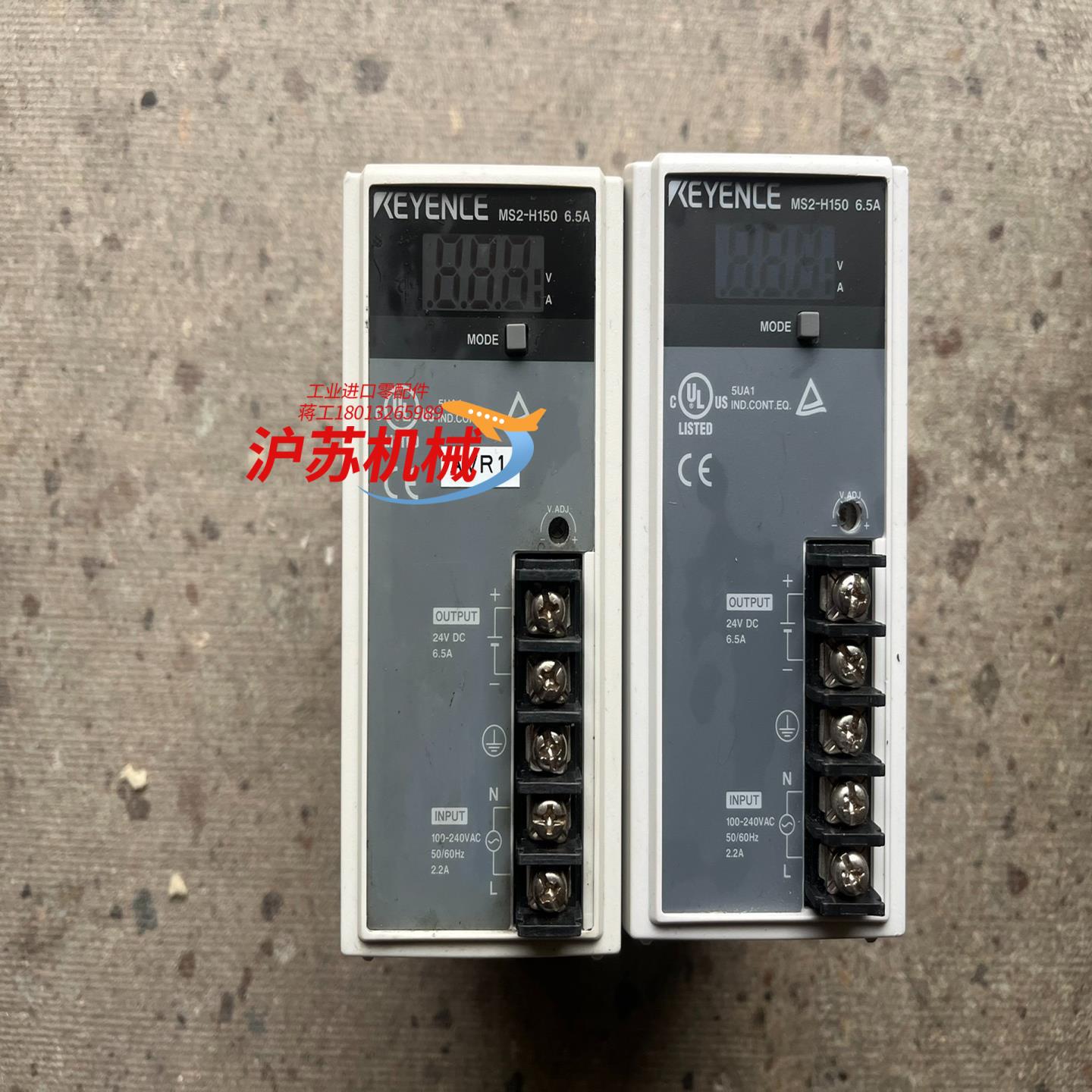 原装基恩士MS2-H150电源输出24V6.5A 成
