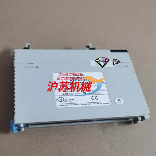 PLC模块FP2-XY64D2T，全新可充