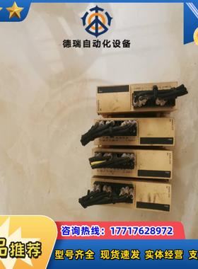 TWDAMI2HT  PLC模块4个200议价