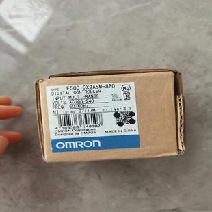 温控器E5CC一QX2ASM一880