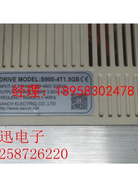 拆机变频器S900-4T1.5GB 1.5KW 380V测试包好成色漂亮