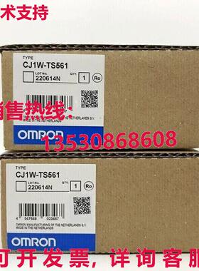 供应原装CJ1W-TS561可编程式可编程式可编程式输入模块CJ1WTS561