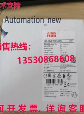 供应原装 PSR25-600-70 1SFA896108R7000软入门品牌