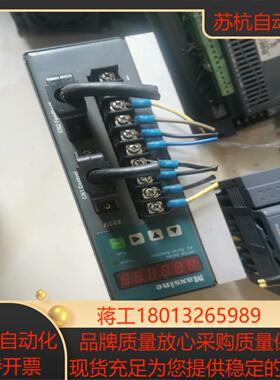 迈信伺服驱动器EP100B-2a质量好的