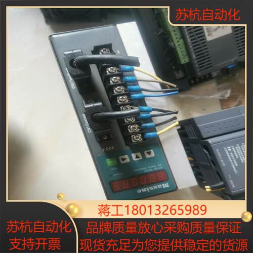 迈信伺服驱动器EP100B-2a质量好的