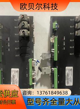 ADTECH众为兴 ADT-8860以太网多轴运动控制器