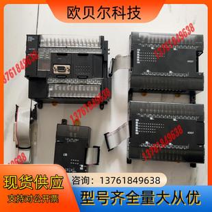 X40DT PLC CP1H