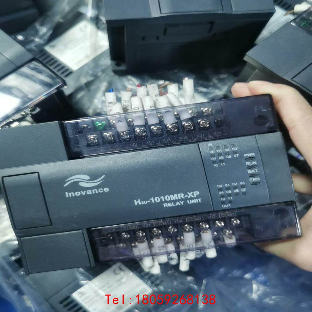 【非标价】汇川主机PLC H2U-1010MR-XP，功能包好，测试好