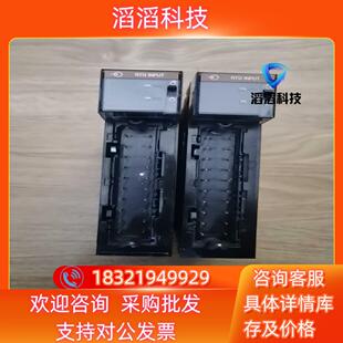 IR6I 现货1756