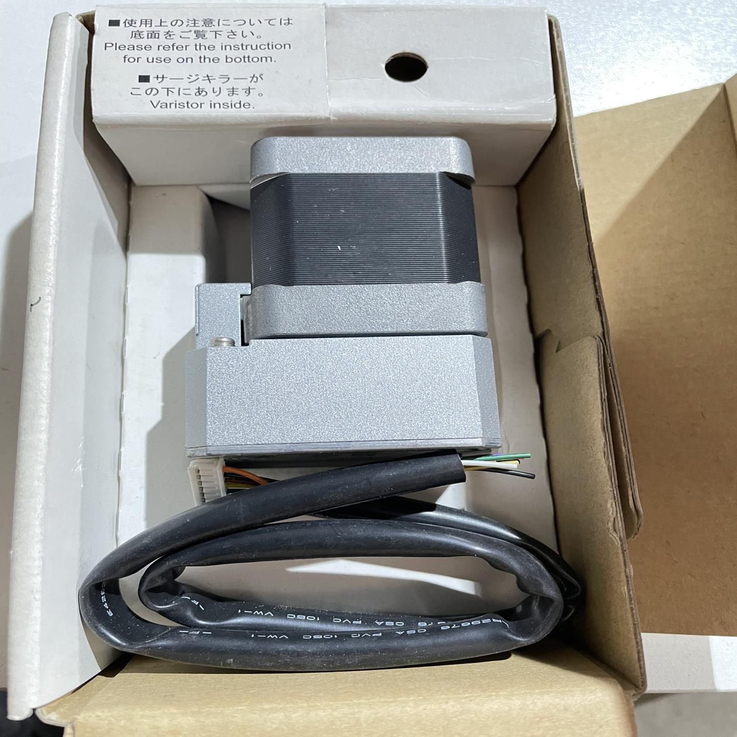 COOL MUSCLE伺服电机CM1-C-17L30A，(崽崽配件）