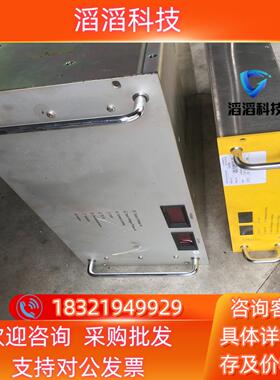 现货SCHAEFER激光机器