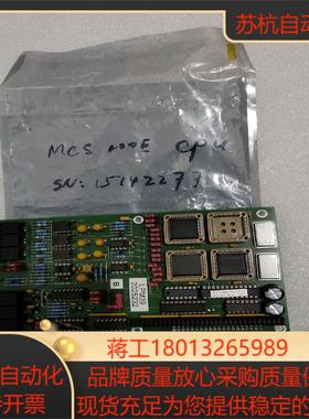 GAL  LPM39  lC6  2025232全新无装