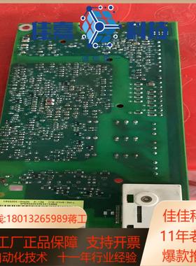 TYPESMIO-01C ACS510 ACS550主