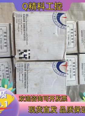 上整产可控硅KP300A/1600V凹型（2311250