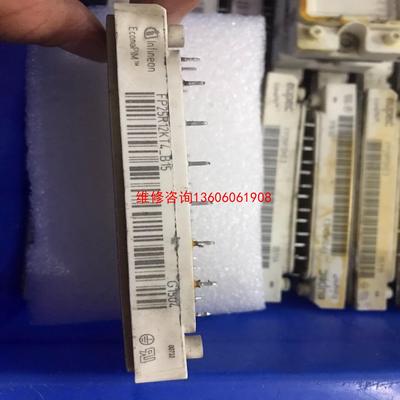 （请询价）FP25R12KT4-B15.  原机拆件议价
