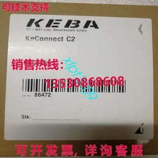 供应BL KEBA 272 BL272 通信模块 原装