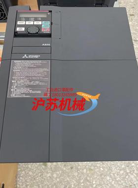 FR-A840-03250-2-60 110KW 全新原装高