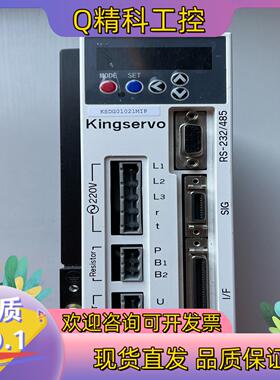 现货台湾Kingservo京伺服    KSDG01021MIP