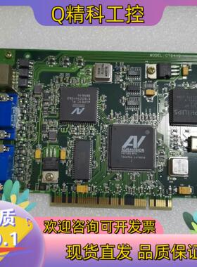 现货设备卡MODEL CT6410