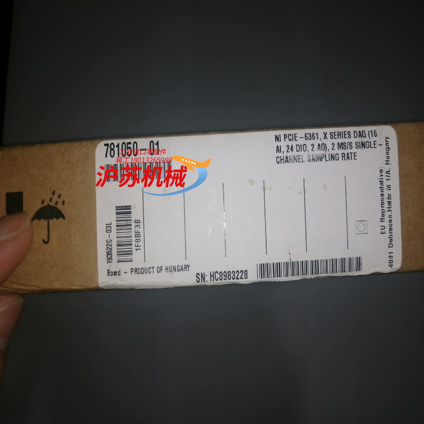 NI 采集卡 pcie 6361全新