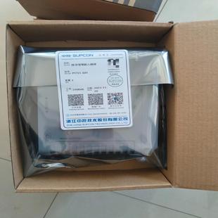 浙大中控 S01 PI751