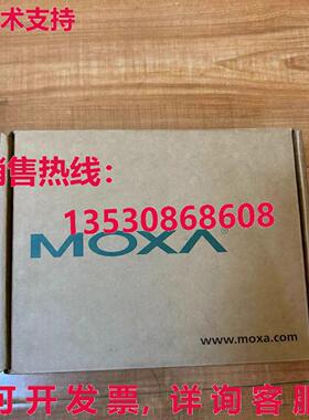供应原装Moxa EDS-408A V2.0.0 8端口以太网交换机EDS408A