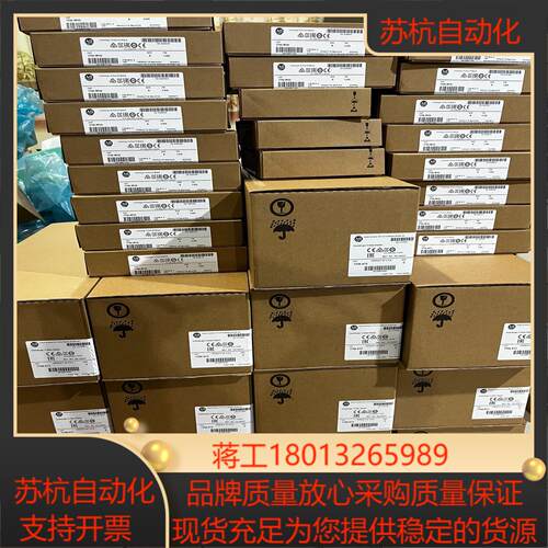 5069-L340ERP 有货 优惠出 需要联系议价