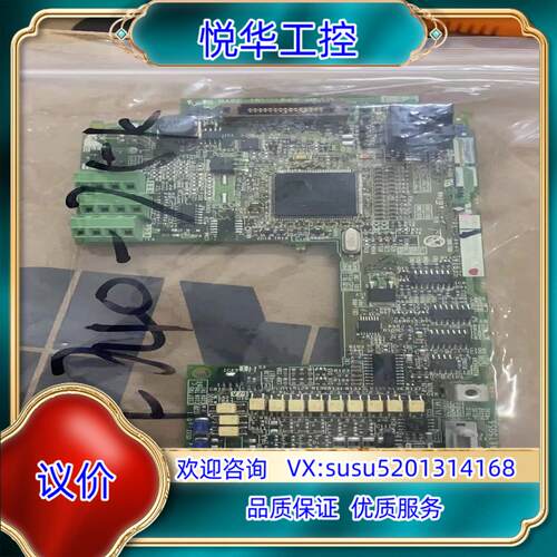 原装F70CA560 大功率F740-75K以上主板 变议价