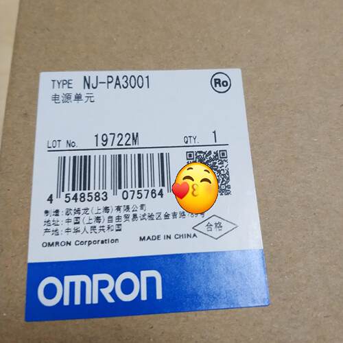 电源单NJ-PA301  全新原装正品