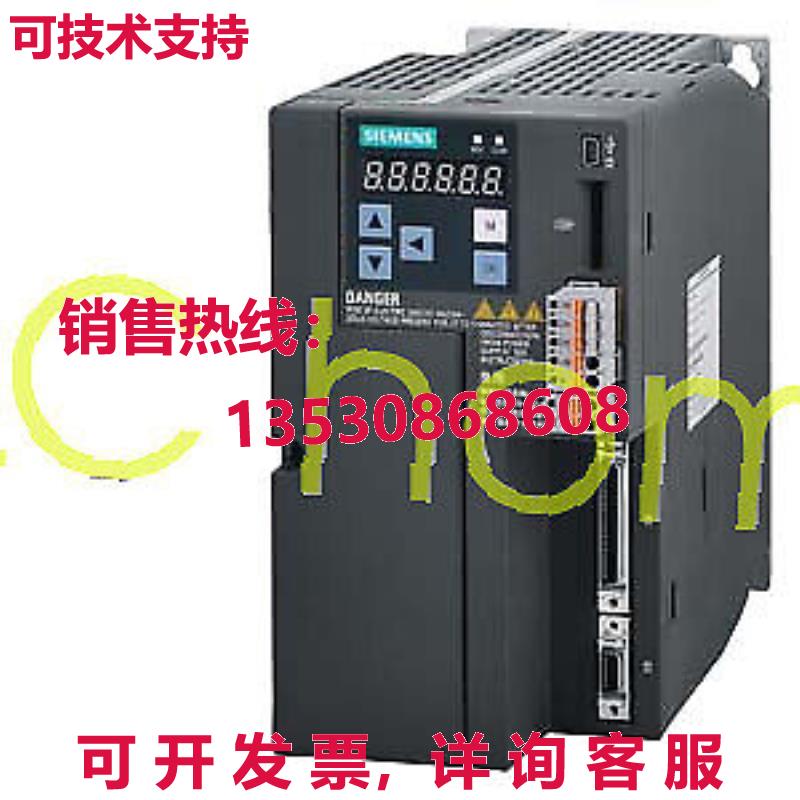 供应原装6SL3210-5FE11-5UA0 6SL32105FE115UA0