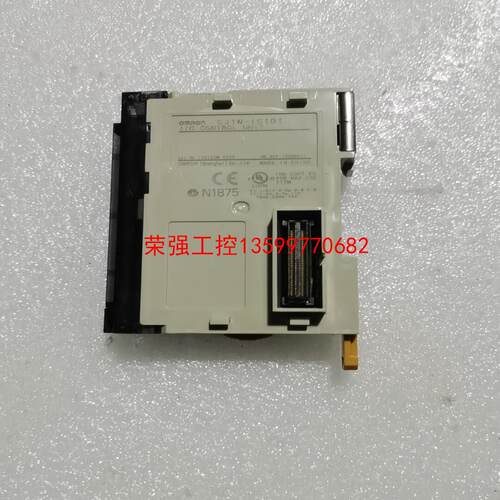 【荣强工控】九五新CJ1W-ⅠC101拍前询价