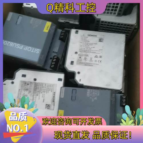 现货6EP1336-3BA10  漂亮