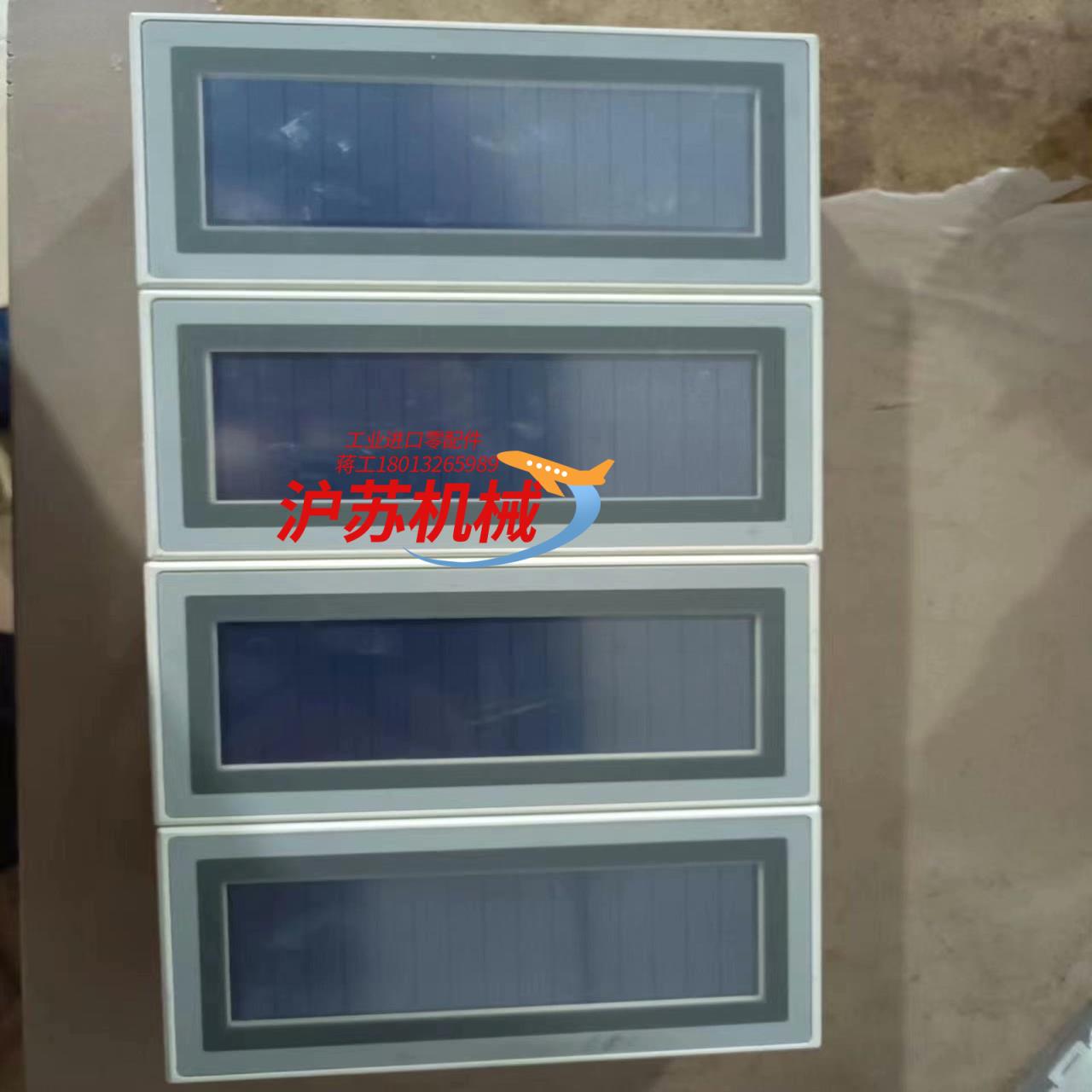 奥托尼克斯触摸屏 GP-S044-S1D1，九成新，功能正常