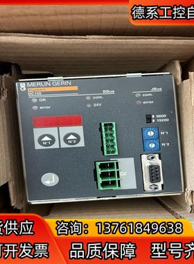 MERLIN GERIN DC150驱动控制器