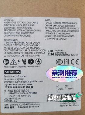 3RW3026-1BB04全新原装正品 点“