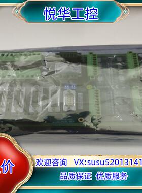 凌华运动控制卡DIN-825-4PO-0030全新没装议价