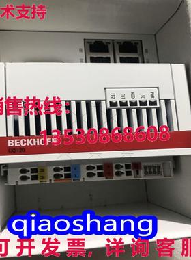 原装供应BECKHOFF CX5130-0125/000000218 Controller module  /
