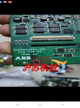 TPPB-02 3HNA023201-001/01模