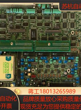 AVME-510货，议价 看好拍售出不退换。议价