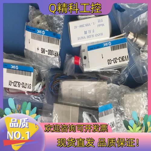 现货SMC图上这些一起300