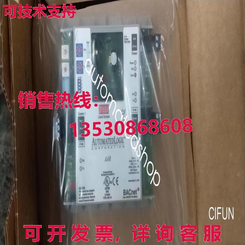 供应原装运营商AAR-CNP WC网络配件