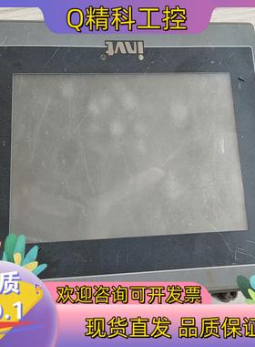 现货英威腾触摸屏