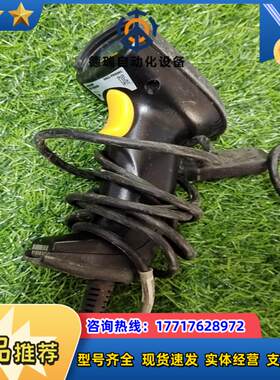 HYUNAM HALS-9900NS议价议价