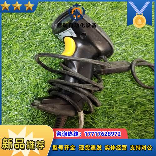 HYUNAM HALS-9900NS议价议价