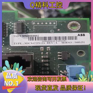 现货ABB直流调速器DCS500主板SDCS-CON-2A功