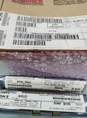 （设备配件）仙童FSA2367BQX  两段  50颗