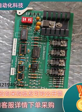 现货LAM板卡810-017016-001